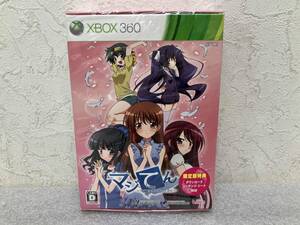 【未開封品】Xbox360 マジてん ~マジで天使を作ってみた~ 限定版
