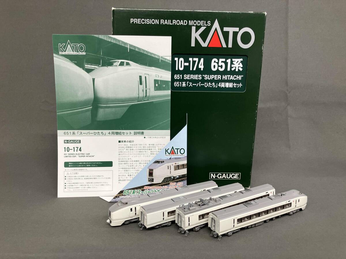 最*層様 ジャンク!KATO10-173+KATO 10-174 651系 11 Yahoo!オークション -「kato スーパーひたち」(鉄道模型) の落札
