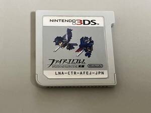 ニンテンドー3DS ファイアーエムブレム 覚醒
