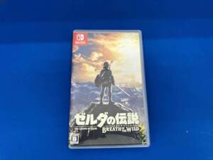 ニンテンドースイッチ ゼルダの伝説 ブレス オブ ザ ワイルド