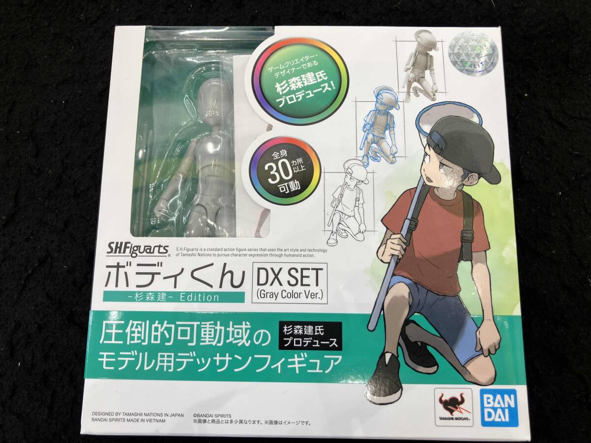 2025年最新】Yahoo!オークション -杉森建の中古品・新品・未使用