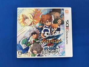 ニンテンドー3DS イナズマイレブンGO ギャラクシー ビックバン