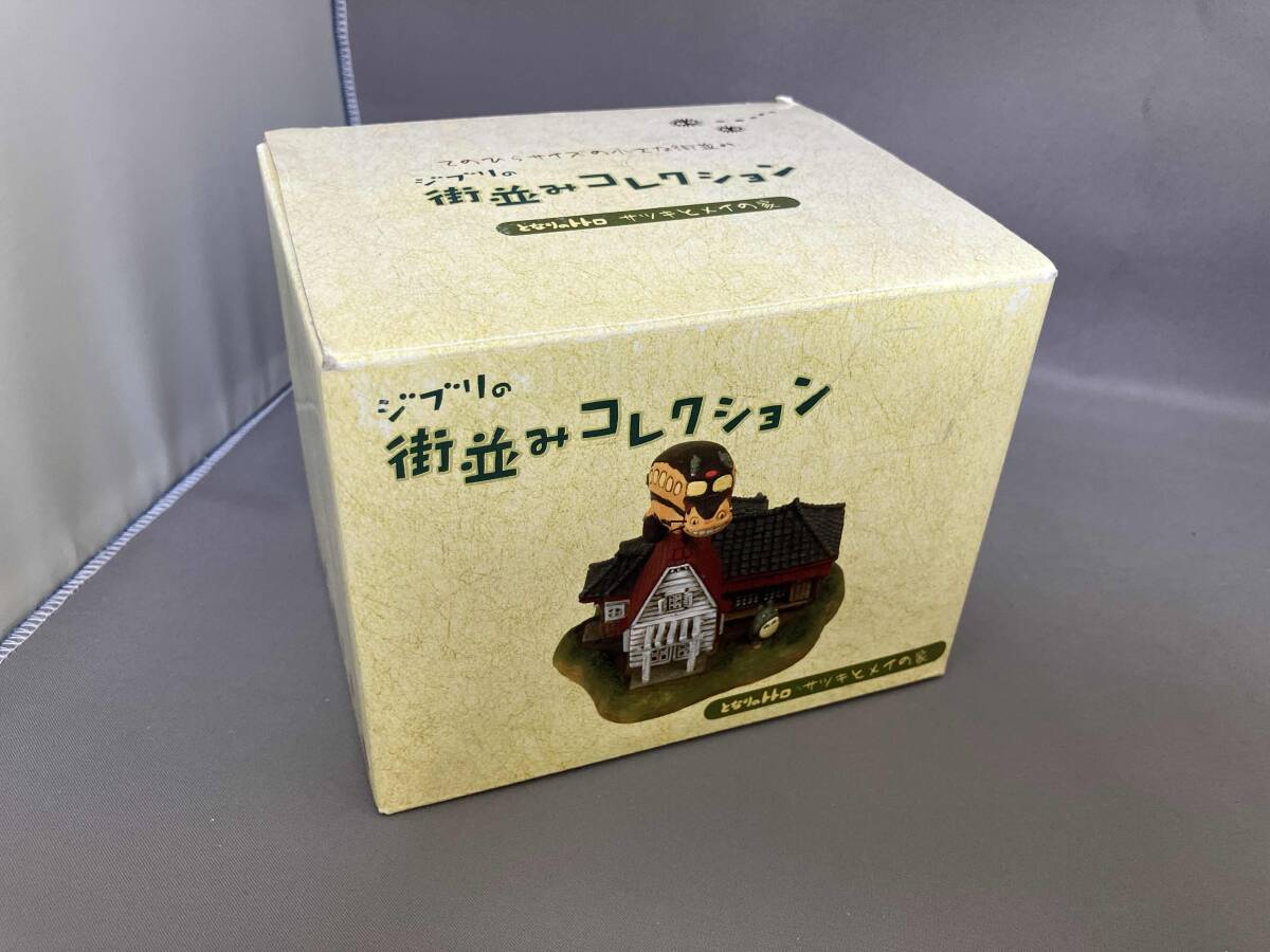 2025年最新】Yahoo!オークション -となりのトトロ サツキの中古