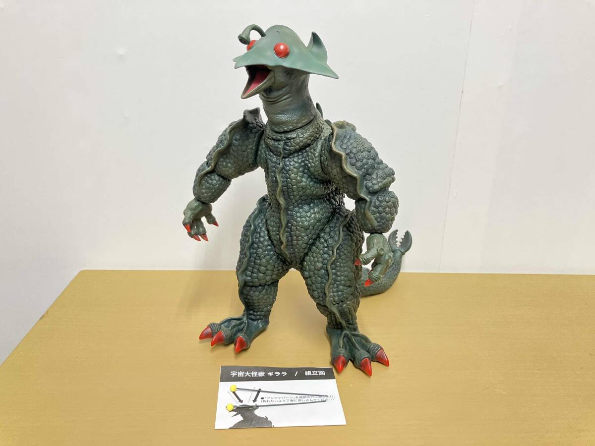 Yahoo!オークション -「ギララ ソフビ」の落札相場・落札価格