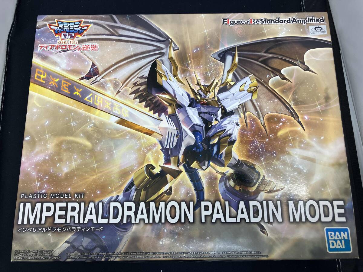 Yahoo!オークション -「インペリアルドラモンパラディンモード