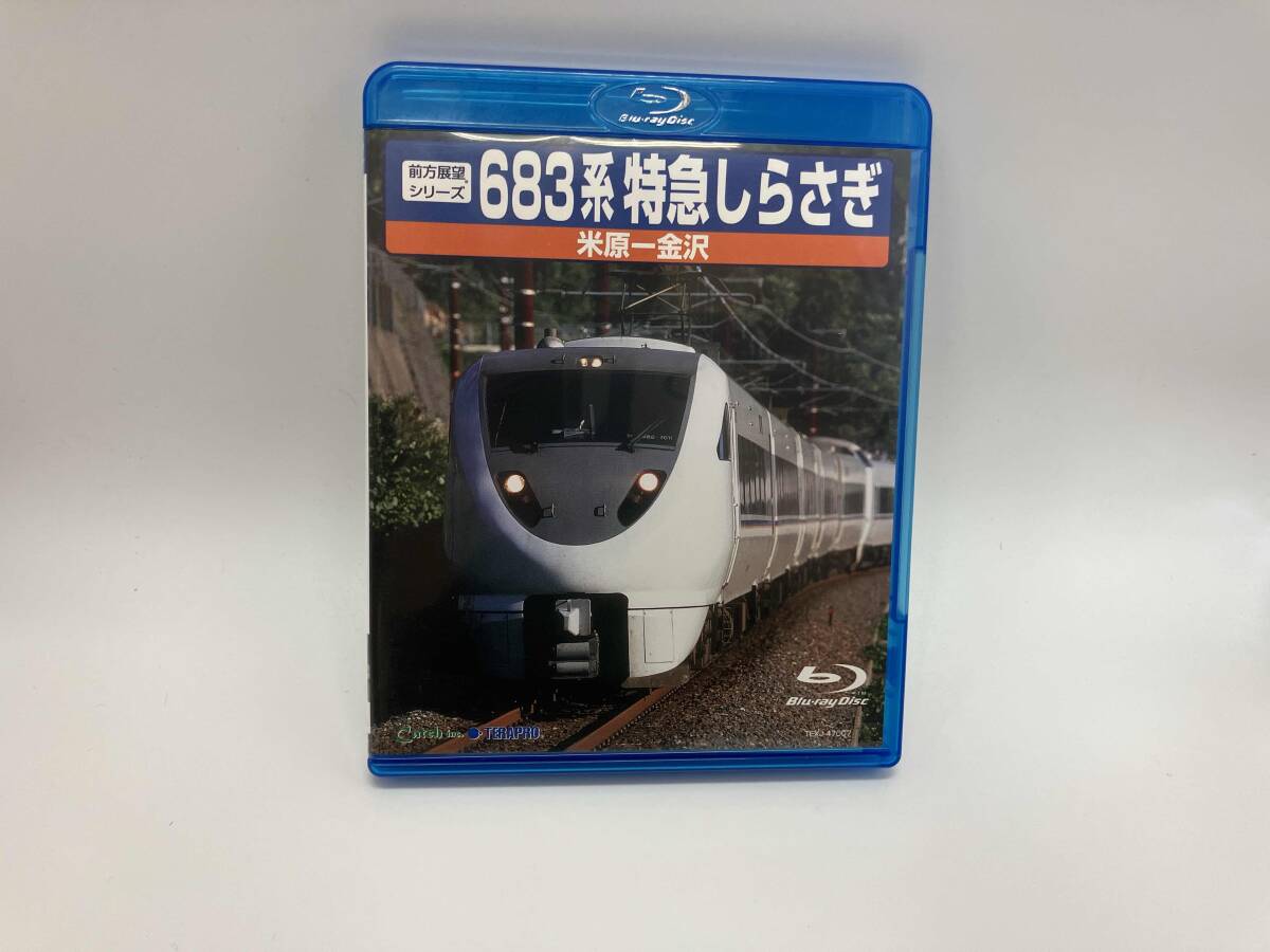 【中古】 683系　特急しらさぎ/Ｂｌｕ-ｒａｙ　Ｄｉｓｃ/TEXJ-47007 683系特急しらさぎ：TEXJ-47007 / テイチク鉄道ビデオ［DVD