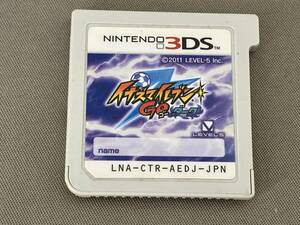 ニンテンドー3DS イナズマイレブンGO ダーク