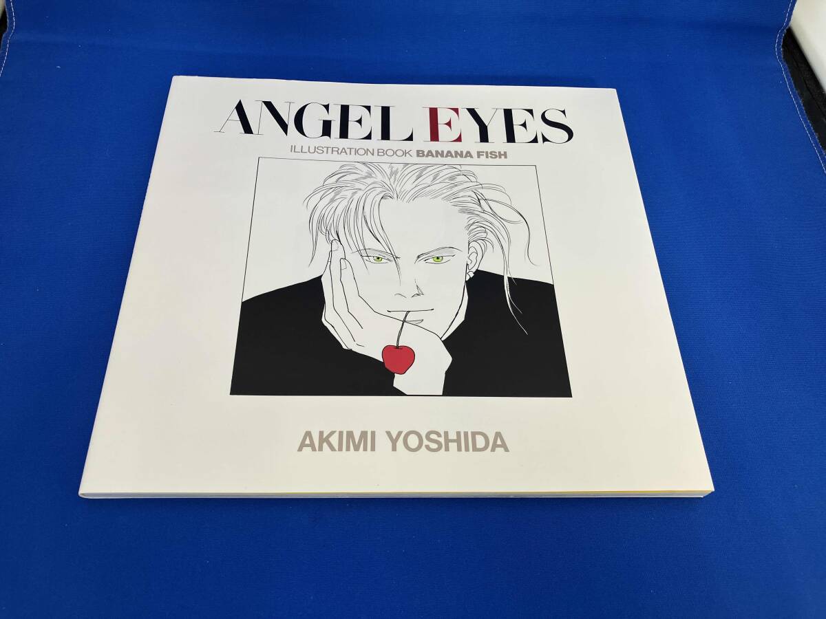 吉田秋生 画集 Amazon.co.jp: Angel eyes バナナフィッシュ 画集 吉田秋生 公式