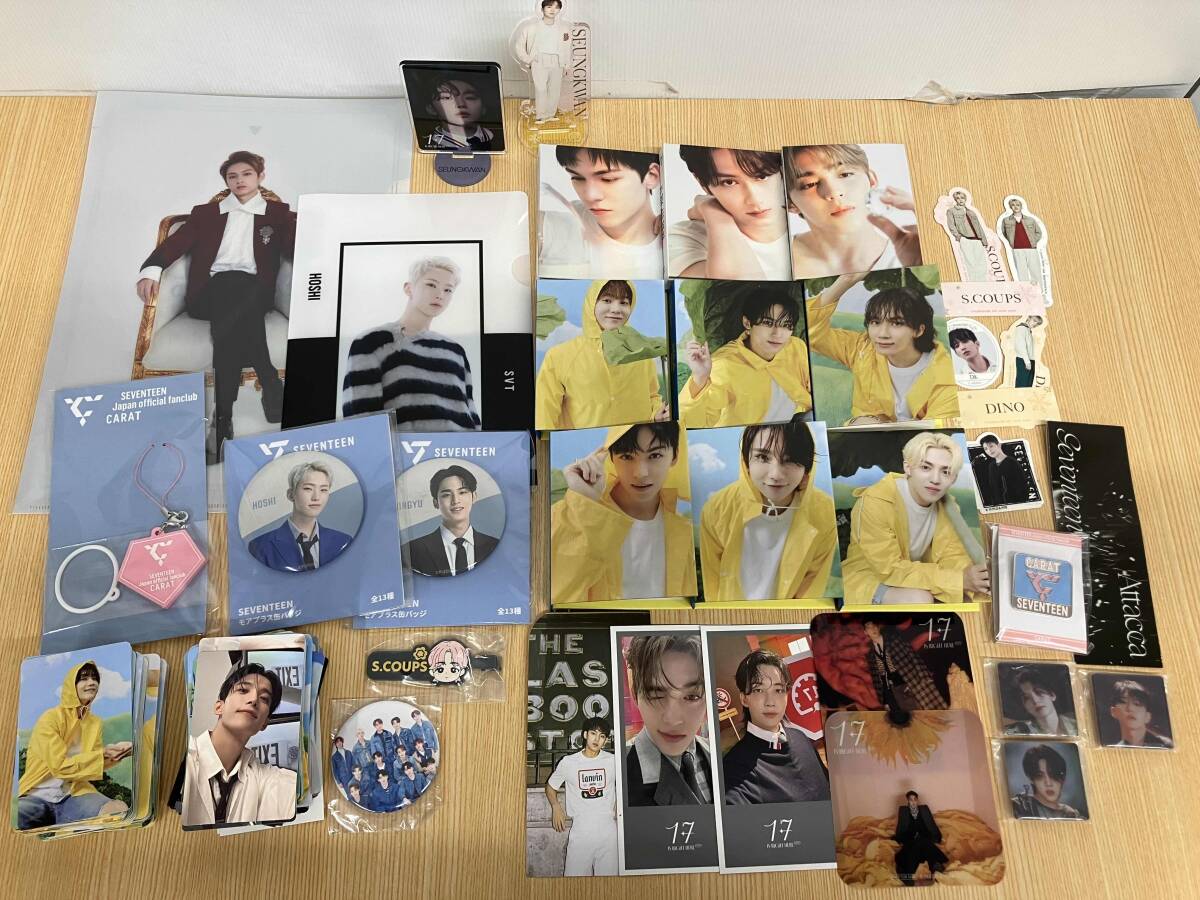 SEVENTEEN まとめ売り 2025年最新】Yahoo!オークション -まとめ売り seventeenの中古品