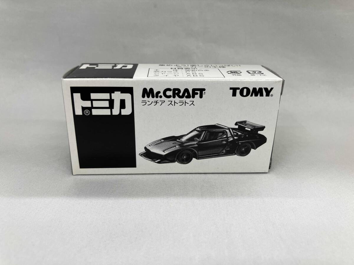 Yahoo!オークション -「トミカ ミスタークラフト」の落札相場