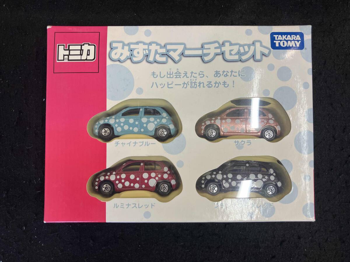 2025年最新】Yahoo!オークション -トミカミニカーセットの中古品
