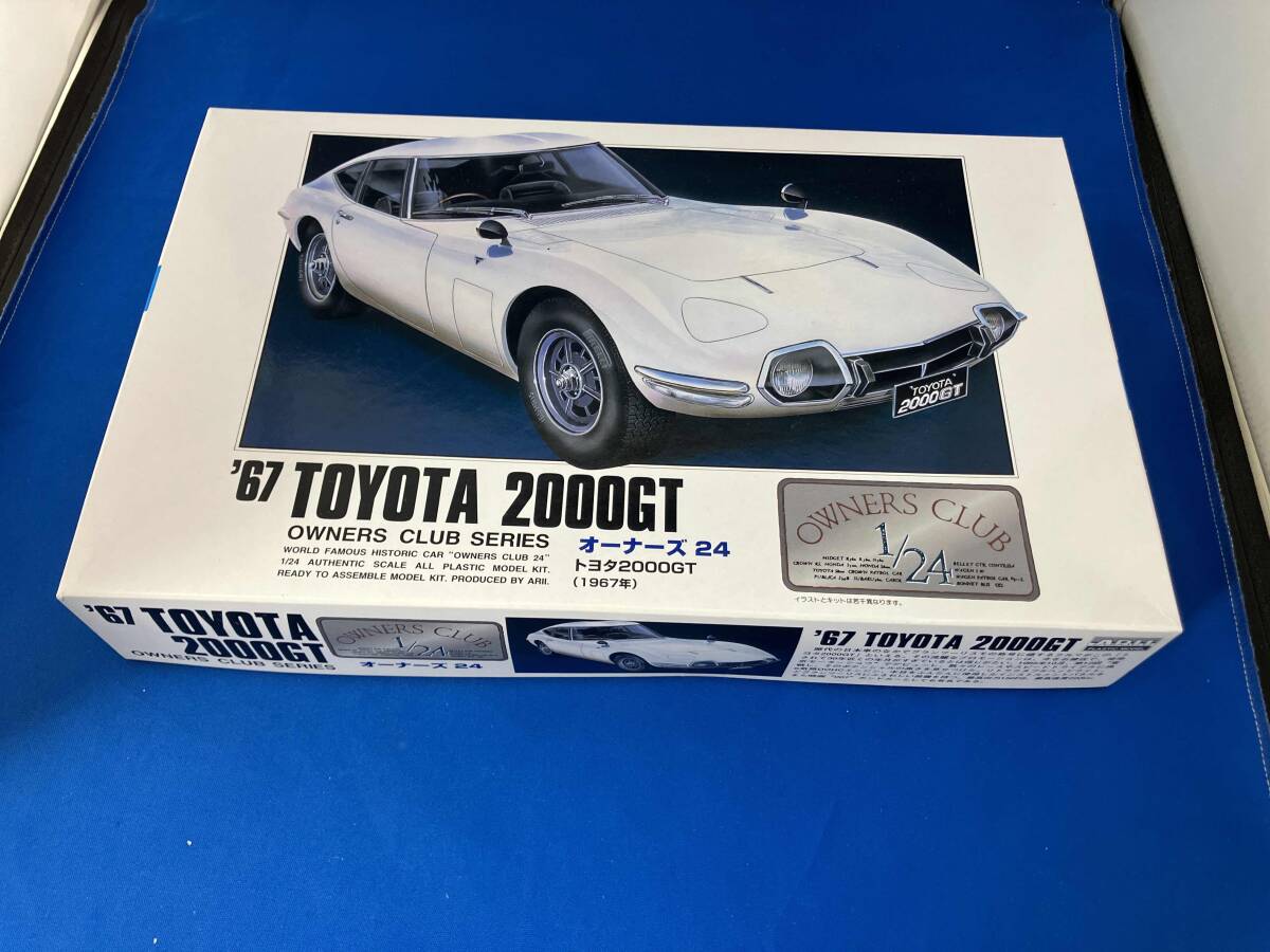 バンダイ TOYOTA 2000GT プラモデル未開封 2025年最新】Yahoo!オークション -トヨタ2000gt プラモデルの