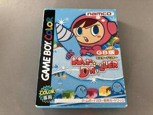 ミスタードリラー(Mr.DRILLER)