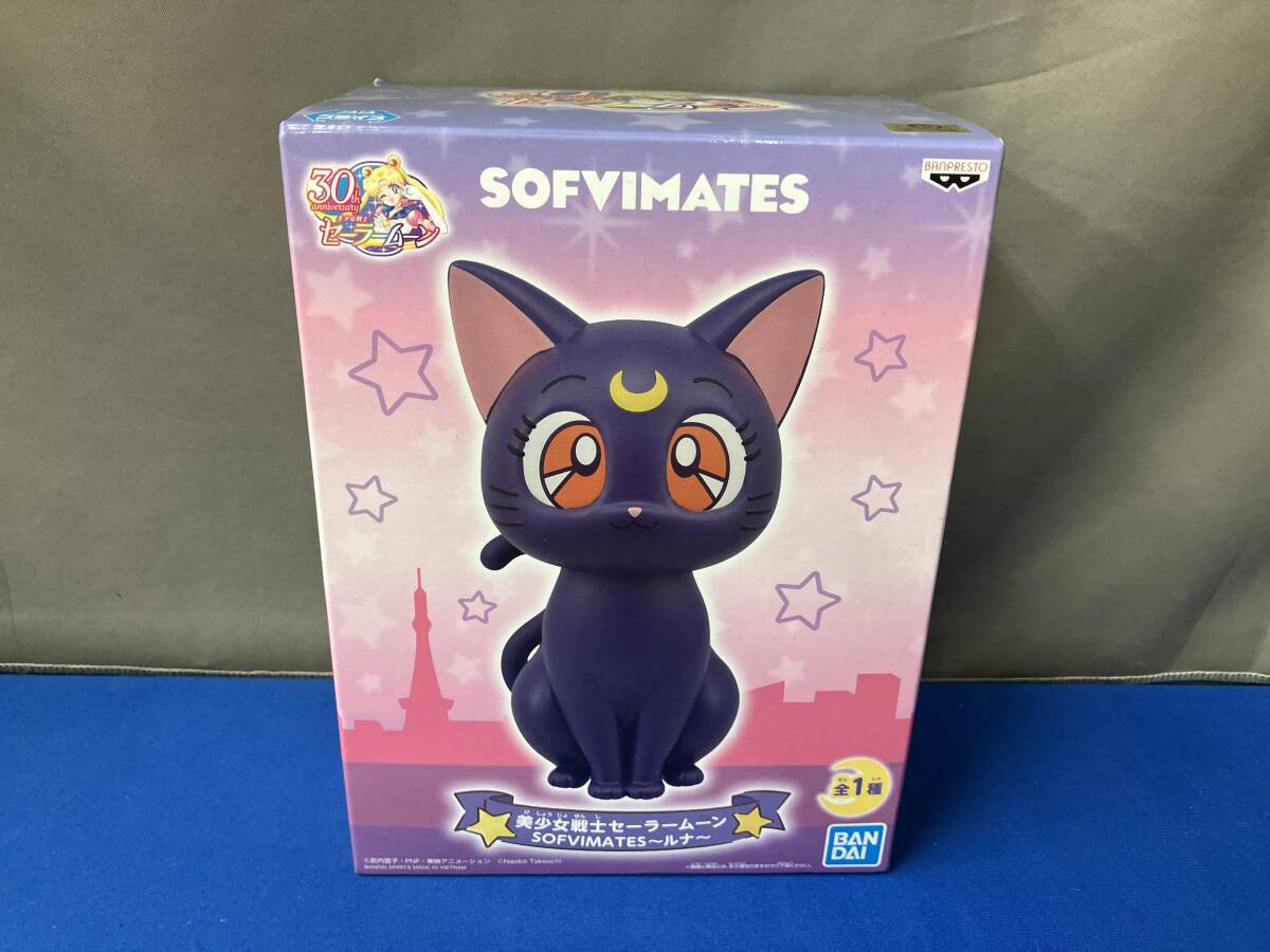 セーラームーン - るな 楽天市場】セーラームーン ルナの通販