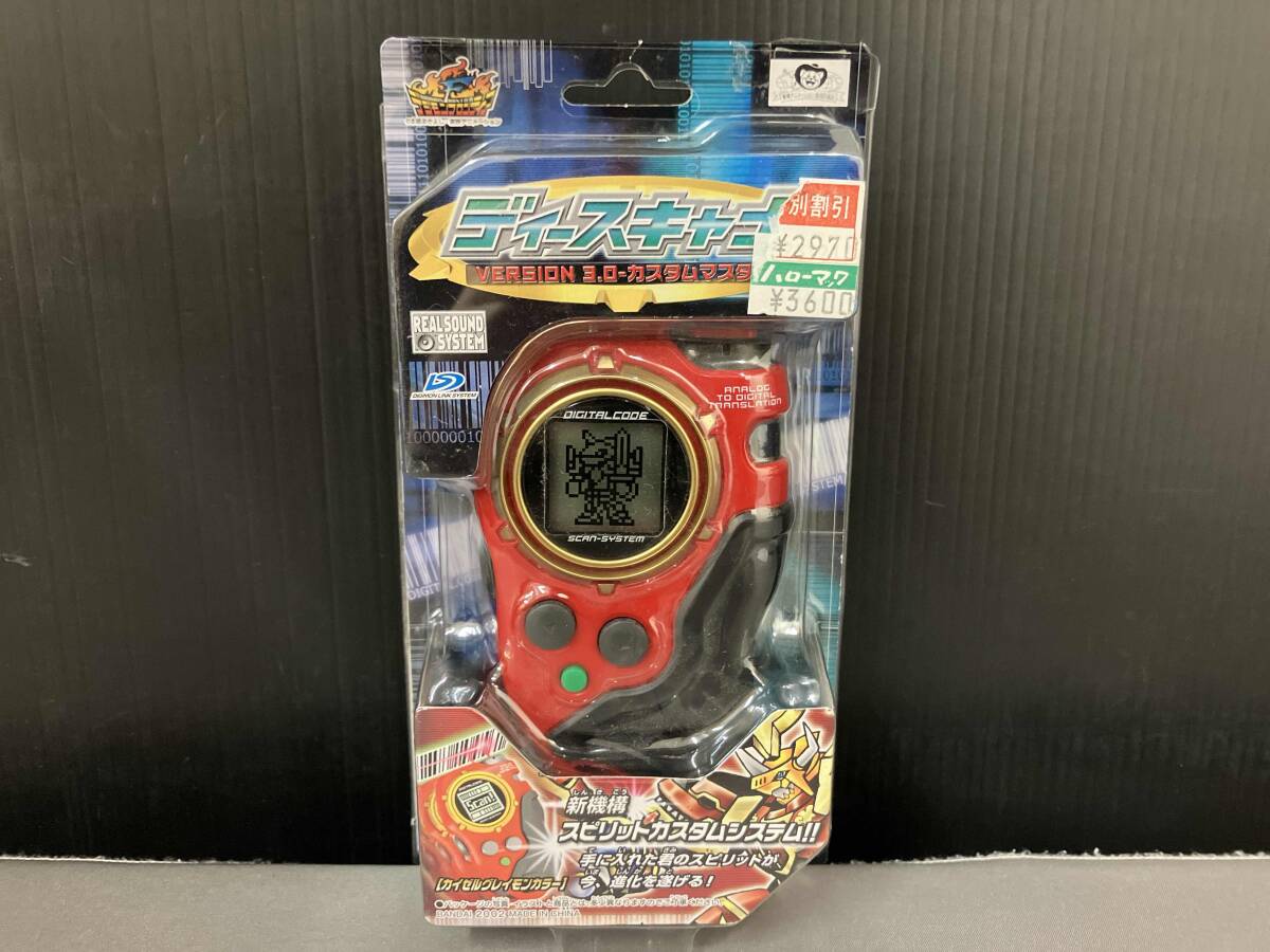 デジモンフロンティア ディースキャナ Ver.3.0 カイゼルグレイモンカラー Yahoo!オークション -「ディースキャナ 3.0」の落札相場・落札価格