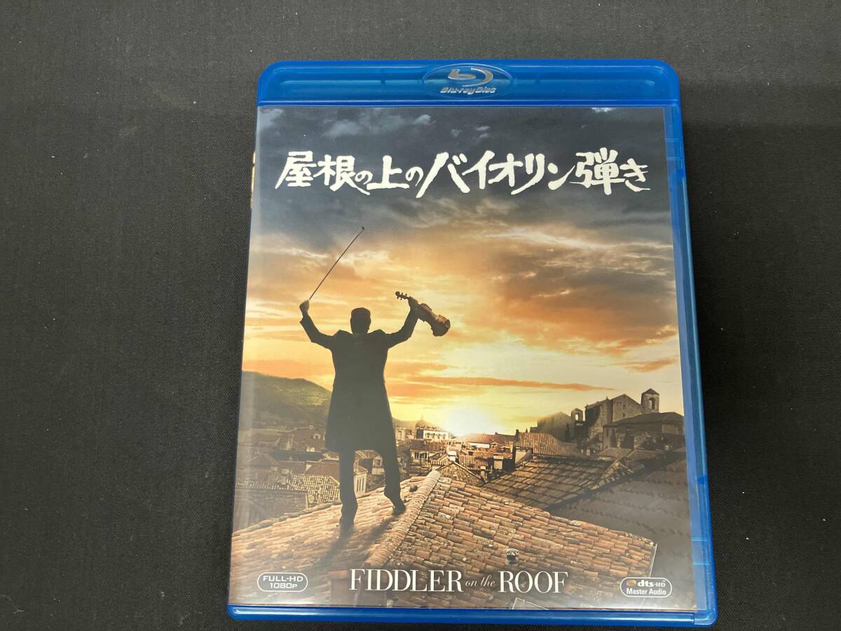 2025年最新】Yahoo!オークション -屋根の上のの中古品・新品・未