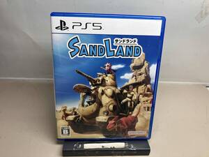 SAND LAND