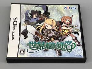 ニンテンドーDS 世界樹の迷宮