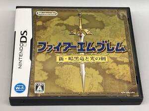 ニンテンドーDS ファイアーエムブレム 新・暗黒竜と光の剣