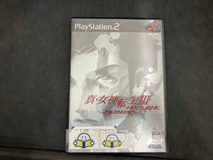 PS2 真・女神転生Ⅲ NOCTURNE(ノクターン) マニアクス