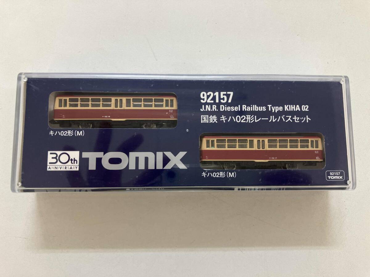 TOMIX レール 車両などまとめ売り 2025年最新】Yahoo!オークション -トミックスレールセットの中古