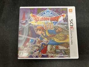 ニンテンドー3DS ドラゴンクエストⅤⅢ 空と海と大地と呪われし姫君