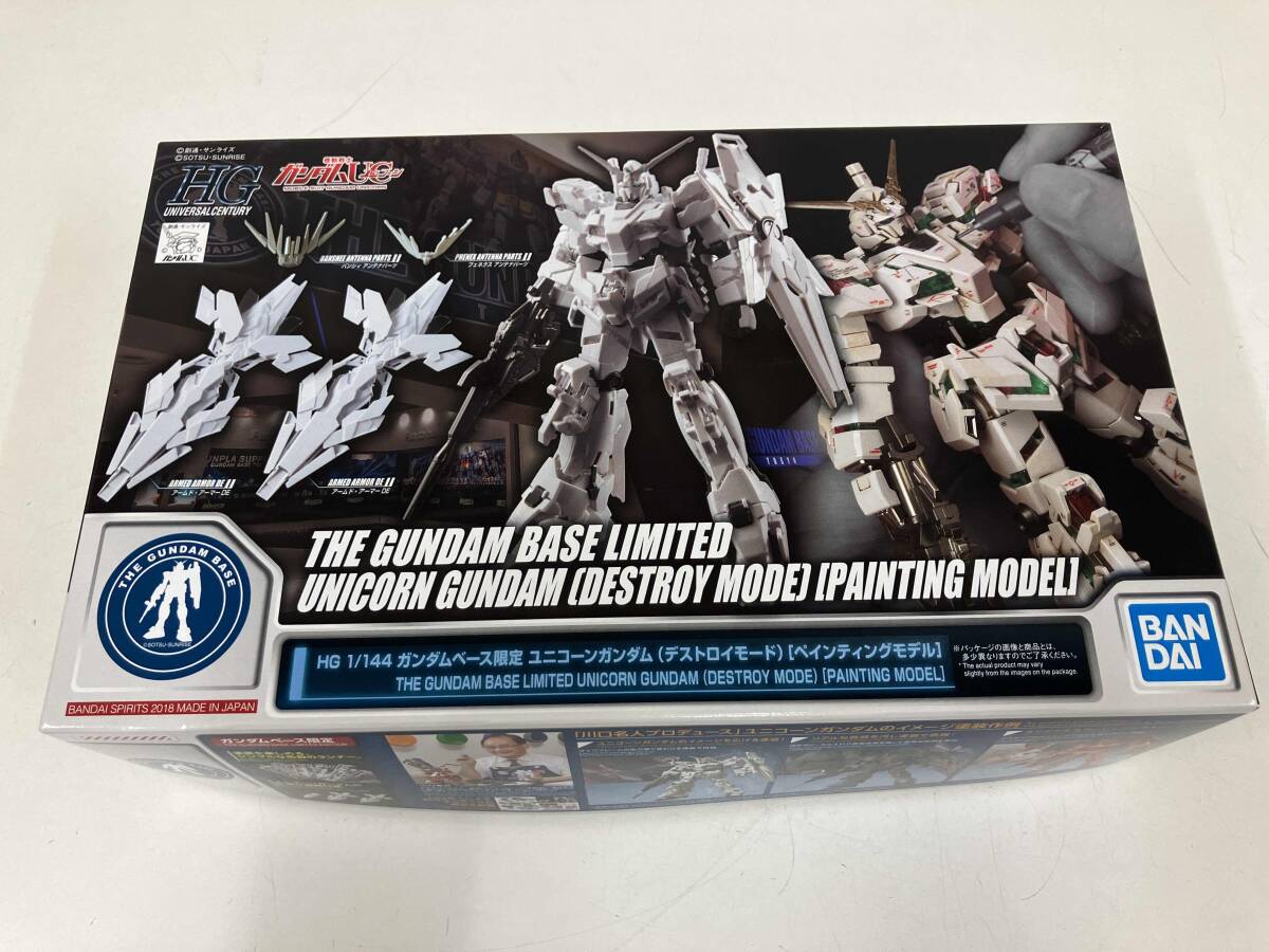 ユニコーンシリーズ HG まとめ売り 2025年最新】Yahoo!オークション -hg ユニコーンガンダム