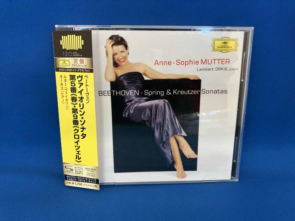 アンネ ゾフィ・ムター CD 4枚セット②帯付 美品 2025年最新】Yahoo!オークション -アンネゾフィームターcdの中古