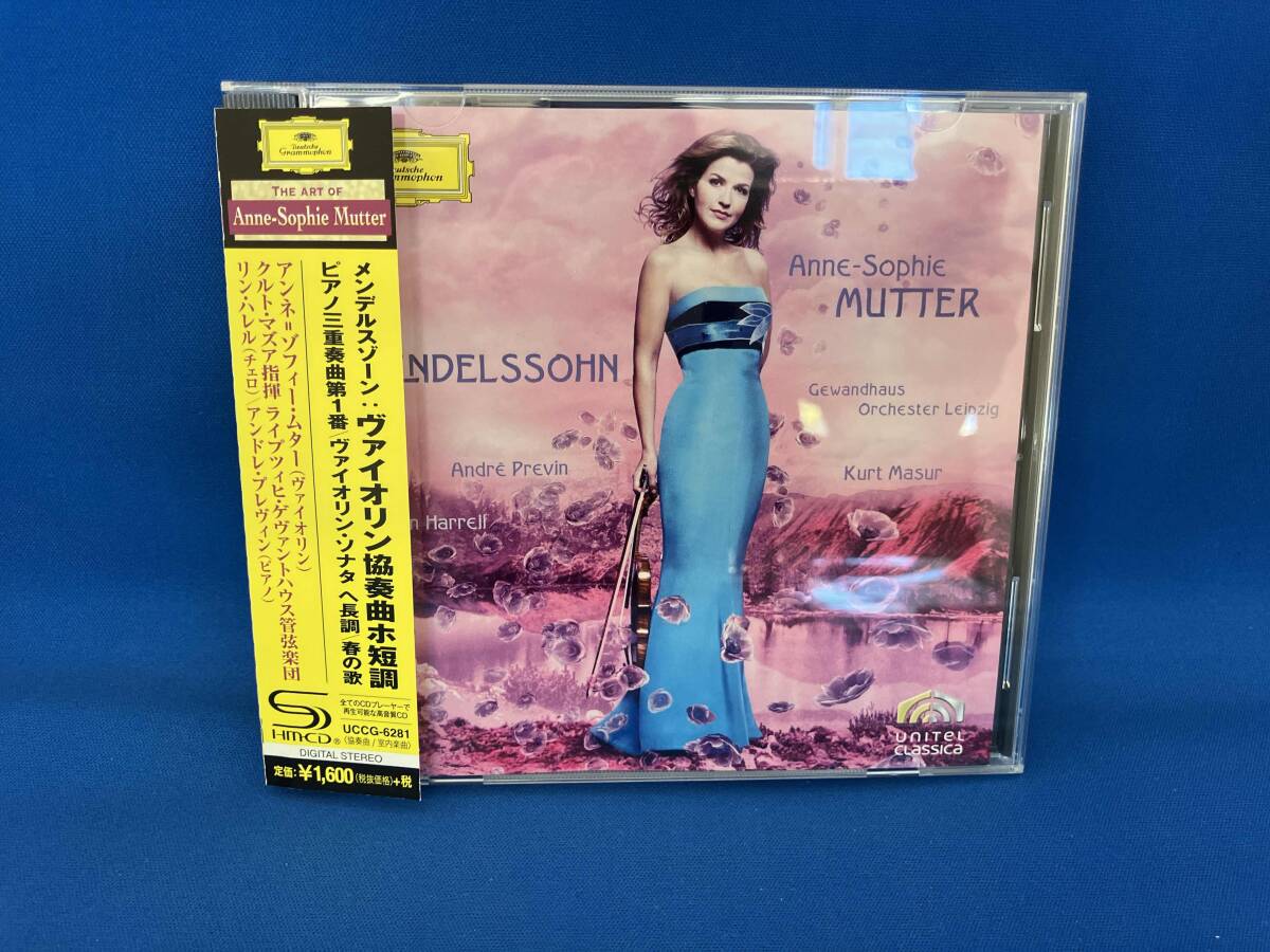 アンネ ゾフィ・ムター CD 4枚セット②帯付 美品 2025年最新】Yahoo!オークション -アンネゾフィームターcdの中古