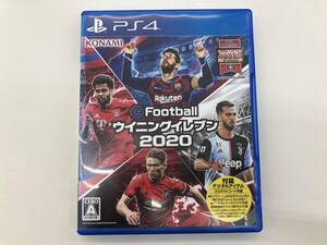 PS4 eFootball ウイニングイレブン 2020