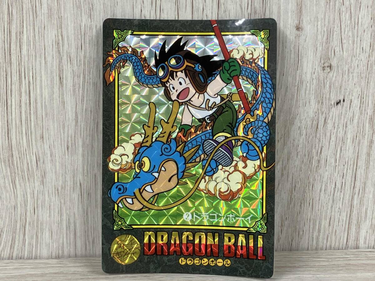 ビジュアルアドベンチャー Yahoo!オークション -「ドラゴンボールビジュアルアドベンチャー