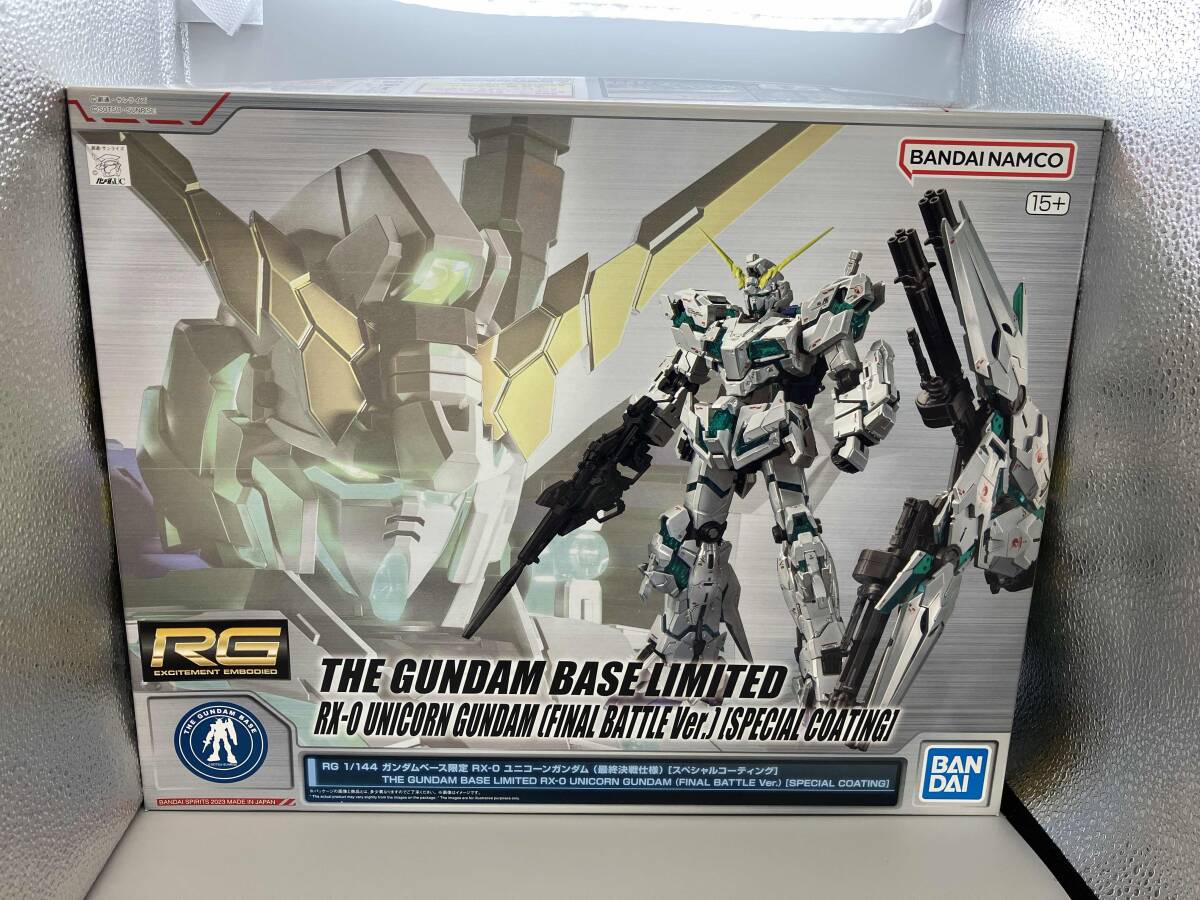 【未開封品】ガンダムコンバージ ユニコーンガンダム 最終決戦ver.他 8点 2025年最新】Yahoo!オークション -ユニコーンガンダム 最終決戦