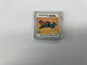 ジャンク ニンテンドー3DS カービィ バトルデラックス!