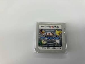 ジャンク ニンテンドー3DS スーパーポケモンスクランブル