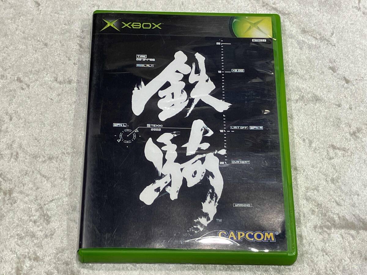 2025年最新】Yahoo!オークション -鉄騎の中古品・新品・未使用品一覧