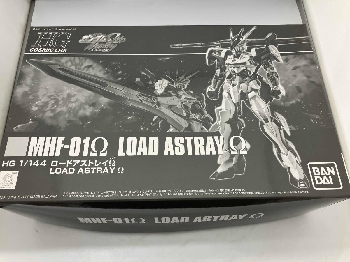 2025年最新】Yahoo!オークション -ガンダム アストレイ(おもちゃ