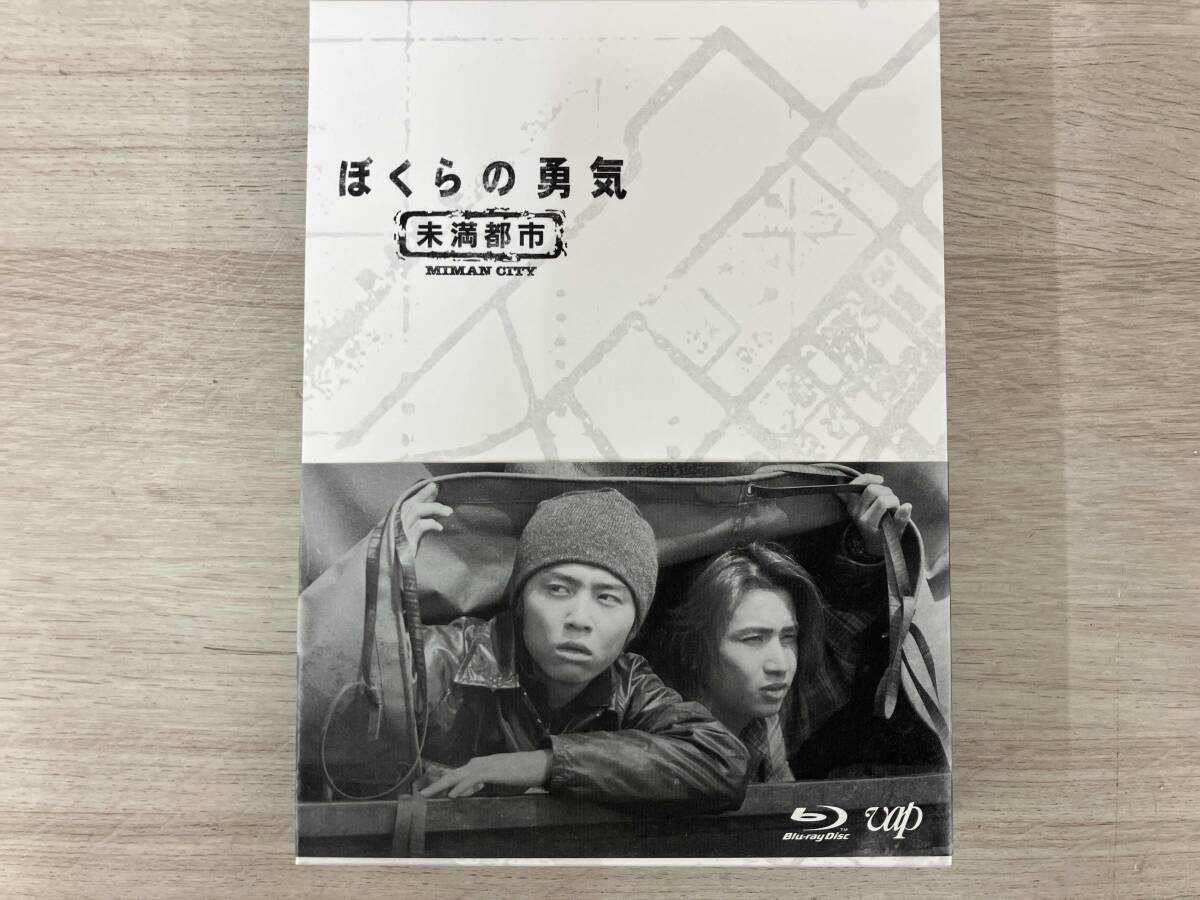 2025年最新】Yahoo!オークション -ぼくらの勇気未満都市の中古品