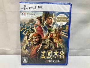 未開封品 三國志8 REMAKE