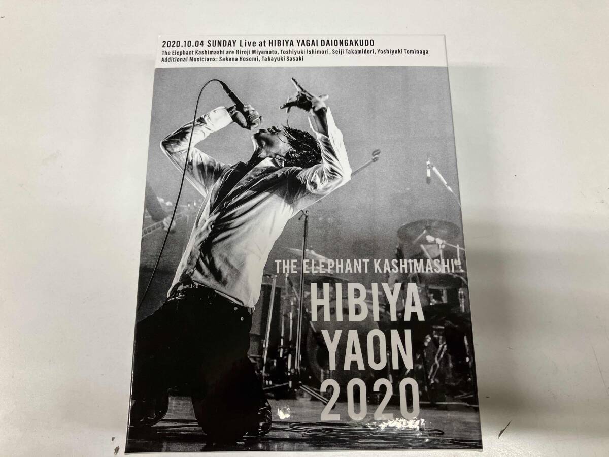 Yahoo!オークション -「エレファントカシマシ 日比谷野外音楽堂