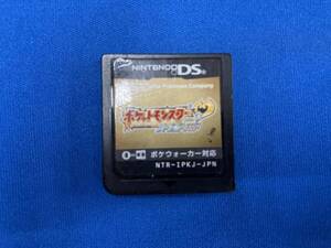 ジャンク ニンテンドーDS 【ポケモンウォーカー無し】ポケットモンスター ハートゴールド