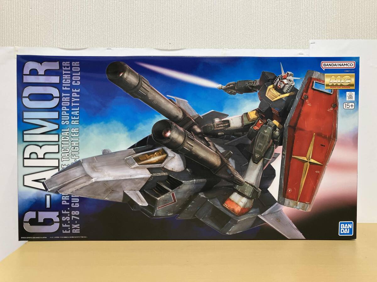 MGガンプラ 3個セット 未組立 2025年最新】Yahoo!オークション -ガンプラ mg 未組立の中古品