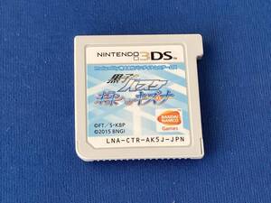 ニンテンドー3DS 黒子のバスケ 未来へのキズナ
