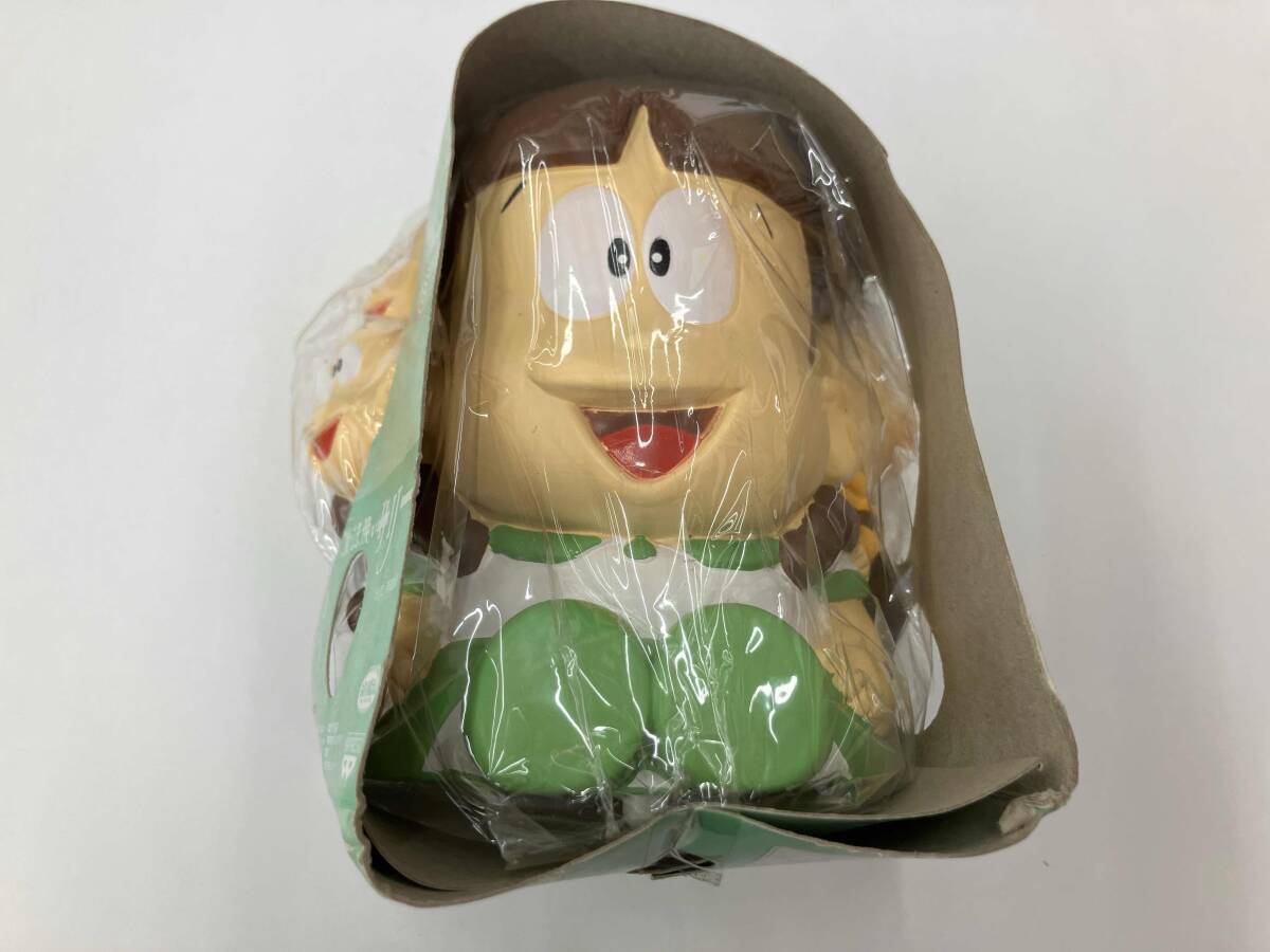 2025年最新】Yahoo!オークション -魔法使いサリー(おもちゃ