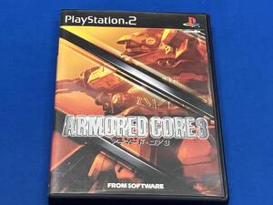 PS2 アーマード・コア3