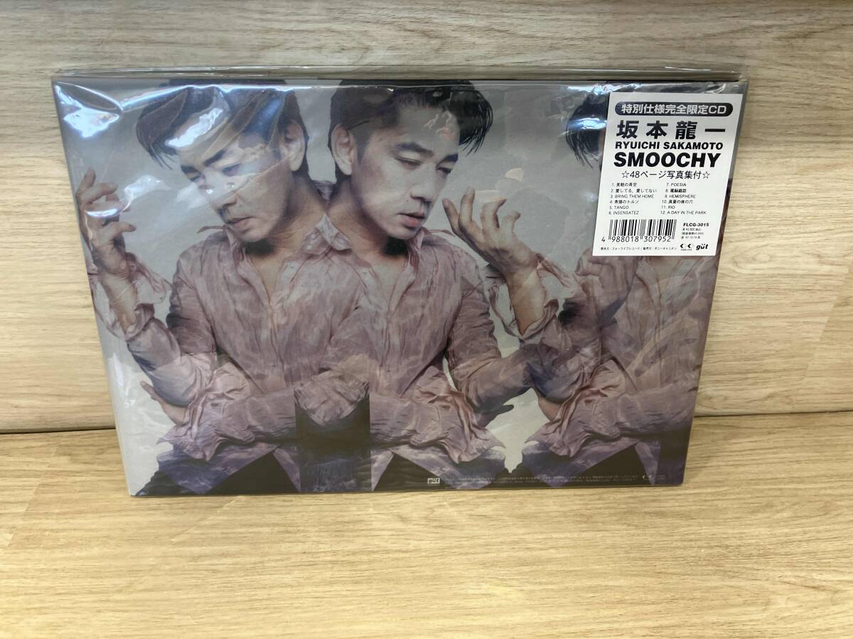 Yahoo!オークション -坂本龍一(さ)の落札相場・落札価格(5ページ目)