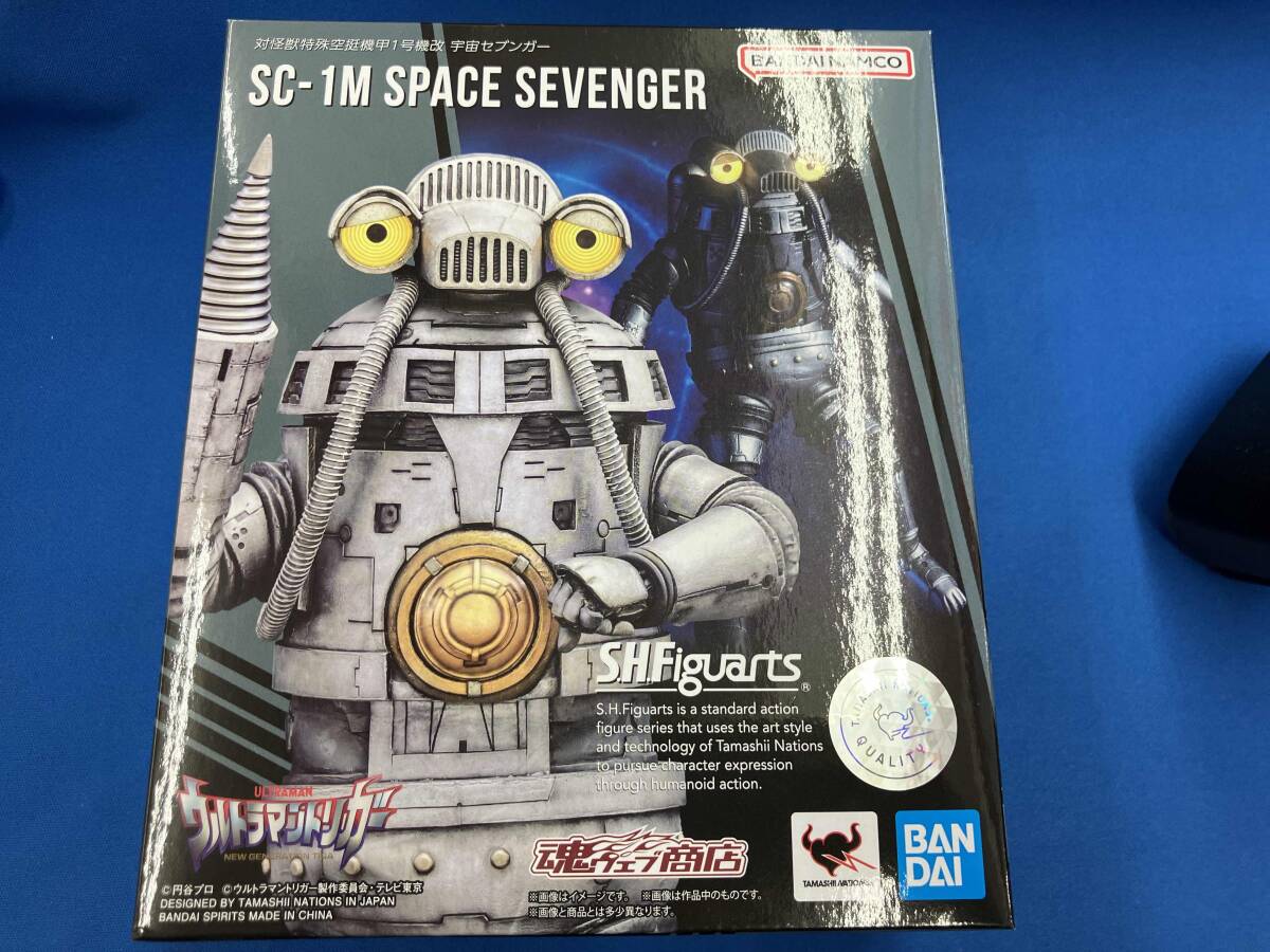 Yahoo!オークション -「ウルトラマン フィギュア 未開封」(特撮