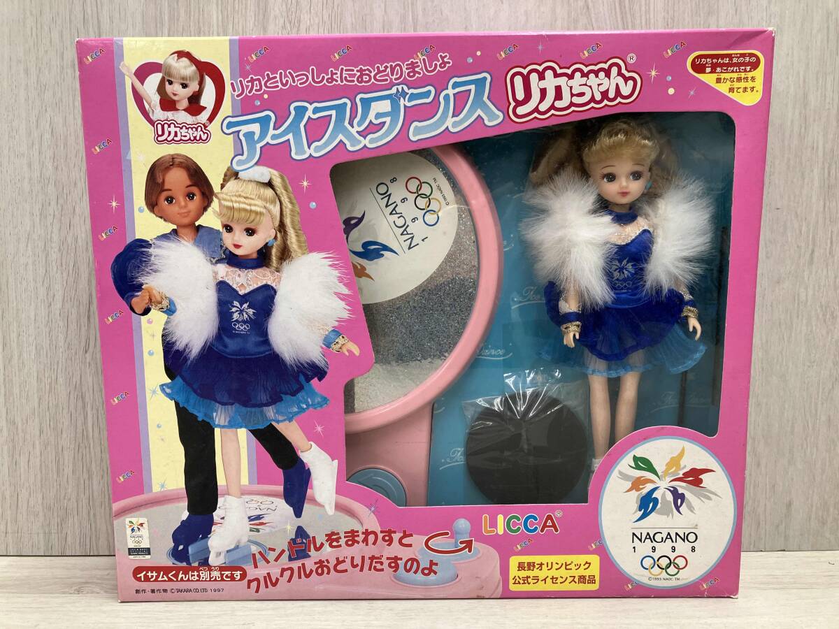 ダンスをするリカちゃん★ちょっとワイルドでクール★1996年もの★新品 Yahoo!オークション - ダンス ダンス リカちゃん 人形スタンド