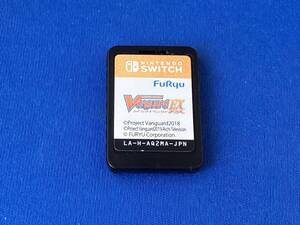 ニンテンドースイッチ 【※カード無し※】カードファイト!! ヴァンガード エクス