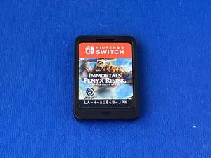 ニンテンドースイッチ イモータルズ フィニクス ライジング