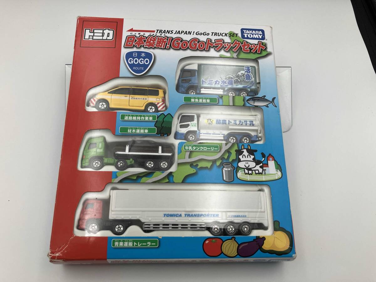 トミカ セット まとめ売り 約80個 車 おもちゃ 乗り物 特殊 トラック 2025年最新】Yahoo!オークション -トミカ トラックセット